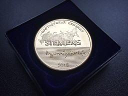 Технический семинар Siemens